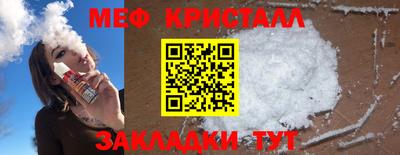 амф Волгодонск
