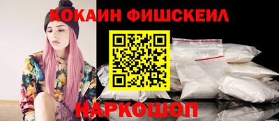 бутират Волжск
