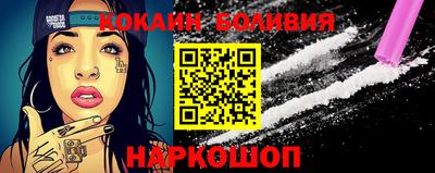амф Волгодонск