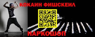 амф Волгодонск