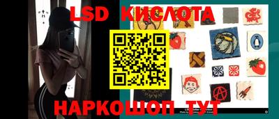 MDMA Premium VHQ Волжский