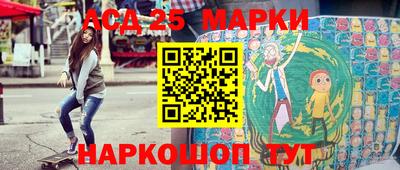 MDMA Premium VHQ Волжский