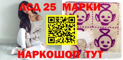 MDMA Premium VHQ Волжский