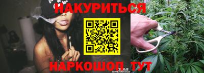 MDMA Premium VHQ Волжский