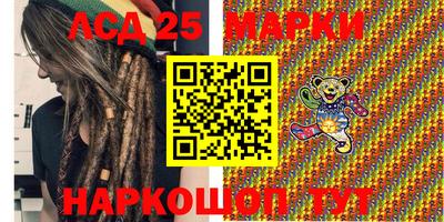 MDMA Premium VHQ Волжский