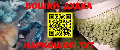 амф Волгодонск