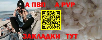 MDMA Premium VHQ Волжский