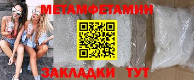 MDMA Premium VHQ Волжский