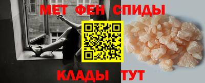 MDMA Premium VHQ Волжский