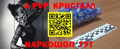 MDMA Premium VHQ Волжский