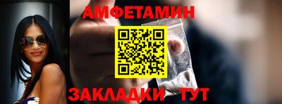 MDMA Premium VHQ Волжский