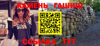 амф Волгодонск