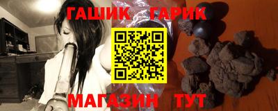MDMA Premium VHQ Волжский