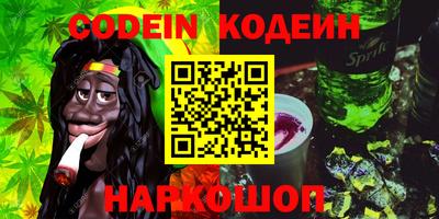 амф Волгодонск