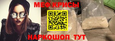 MDMA Premium VHQ Волжский
